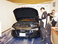 【アウディツインカップ13】緊張感と静寂の中での整備部門日本一決定戦は裏方スタッフの晴れ舞台 画像