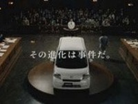 ダイハツ、新ムーヴ導入キャンペーンがACC CMフェスティバルで最高位を受賞 画像