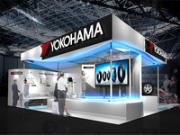 【東京モーターショー13】横浜ゴム、コンセプトは「タイヤのグリップ性能を科学する」 画像