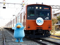 ICOCA10周年記念ラッピング列車登場…森ノ宮支所にて報道公開 画像