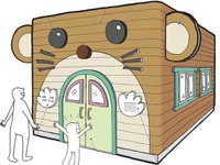 磐越西線津川駅に「ばんえつ物語」キャラクターを模した待合室 画像
