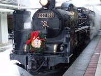 JR東日本、磐越西線で「SLクリスマストレイン」運転…12月14・15日 画像