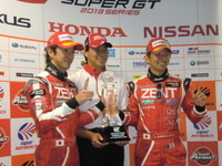 【SUPER GT 最終戦】立川祐路&平手晃平組レクサスSC430、GT500チャンピオンに輝く 画像