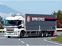 日本通運、全日本トラック・ドライバー・コンテストで内閣総理大臣賞4連覇 画像