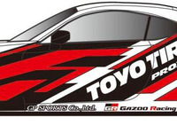 東洋ゴム、GAZOOレーシング フェスティバルに協賛…ドリフトパフォーマンスを披露 画像