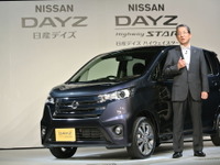 ルノー・日産アライアンスと三菱自動車、グローバルエントリーカーの共同開発を検討 画像