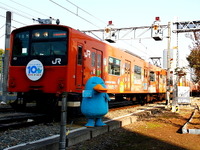 カモノハシのイコちゃんが車体に描かれた201系が大阪環状線に登場 画像