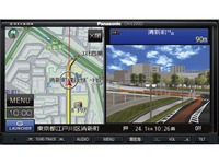 パナソニック ストラーダ、ベーシックモデル CN-E200D を発売…準天頂衛星みちびき対応 画像