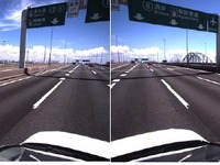 パスコと朝日航洋、「高速道路三次元アーカイブデータ」の販売を開始 画像