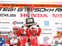 ブリヂストン、2013 AUTOBACS SUPER GT GT500/GT300の両クラスで、 ブリヂストンサポートチームがシリーズチャンピオンを獲得 画像