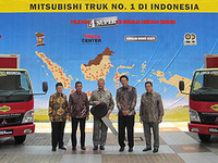 三菱ふそう、インドネシアで キャンター を大手物流会社に50台納入 画像