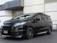 【ホンダ オデッセイ 新型発表】無限パーツ、メッキを多用し高級感を演出 画像