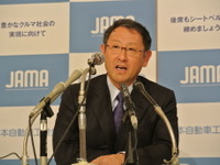 【東京モーターショー13】豊田会長「日本の元気、未来に期待できるショーに」 画像