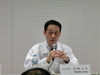 ホンダ寄居新工場は環境にやさしい「マザー工場」 画像