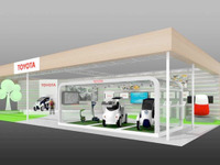 【スマートモビリティシティ 13】トヨタ、次世代都市交通システムなどを展示 画像