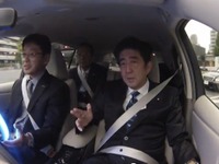 安倍総理、自動運転技術の実験車両に試乗 画像