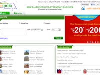 インド道路交通省、オンラインのバス予約サイトを開始 画像