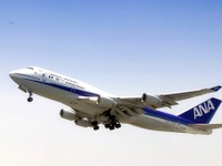 ANA、2014年1月12日に747-400を大阪・伊丹空港に里帰りフライト 画像