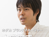 【インタビュー】間違いだらけの自転車交通、認識の修正が急務…ホダカ 大宅宏幸氏 画像