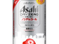 【東京モーターショー13】オフィシャルスポンサーが決定、アサヒビールのノンアルコールビールなど 画像