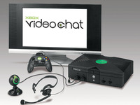 Xbox を全小中学校に導入---東京杉並区立 画像