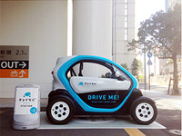 超小型EVによるカーシェアリング チョイモビ ヨコハマ、会員登録者数が1か月で2700人を突破 画像