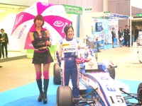 【大阪 エコ整備フェア13】女性F4レーサー三浦愛選手「大阪からF1をめざす」 画像