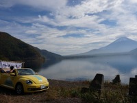 【写真蔵】世界に1台「The Beet 湯」…本栖湖の“逆さ富士”を見ながら露天風呂 画像