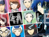 劇場版「ペルソナ3」一日乗車券、阪神地域で登場 ポートライナー、六甲ライナー、阪神電車 画像