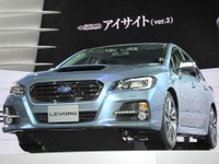 【東京モーターショー13】スバル、スポーツツアラー レヴォーグ を世界初公開 画像