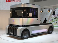 【東京モーターショー13】ダイハツはなぜ液体燃料のFCにこだわるのか 画像
