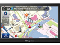 マップルナビ Pro、ユピテル製PNDナビに採用…スマホ感覚のインターフェイス 画像