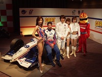 【ホンダCART2001】熱いぞ! ツイリンクもてぎでの開催概要が明らかに 画像