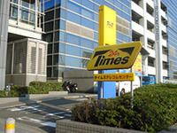 【東京モーターショー13】タイムズ、テレコムセンター駅～有明駅エリアで駐車案内サービスを実施 画像