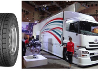 【東京モーターショー13】ミシュラン、UDトラックスの実験車両に X One を装着…燃費改善に貢献 画像