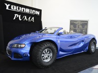 【ロサンゼルスモーターショー13】米国から PUMA、価格は1億超…フェラーリやランボルギーニに飽きた人へ 画像