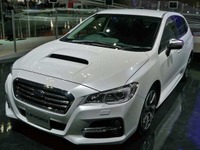 【東京モーターショー13】スバル レヴォーグ、レガシィの後継にふさわしい車格感のインテリア 画像