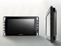 【ソニーXYZ777インタビュー】フロントガラス越しに見る 画像