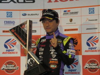 【富士スプリントカップ13】マクラーレンMP4-12Cの加藤寛規が勝利…GT300決勝第2レース 画像