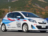 レース仕様のコンパクトカー、ヴィッツ RS レーシング…日常使いもお手のもの［写真蔵］ 画像