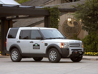 ランドローバー、3つめのドライビングスクール 画像