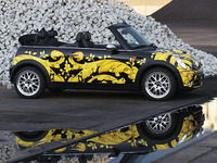 ベルサーチ MINI、どこまで上がる? ---1600万円突破 画像