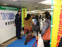 日本自動車会議所、飲酒運転根絶 新宿キャンペーン2013 を開催…12月6日 画像