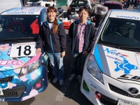 ヴィッツレースで結婚、趣味を追求、念願の初参戦…参加者の素顔に迫る 画像