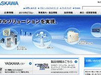 安川電機、中国カイエルダーロボット社に出資 画像