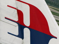 マレーシア航空、INHARTと合同でハラールの基準を強化 画像