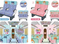 JR四国、「ばいきんまん号」「ドキンちゃん号」の座席をリニューアル 画像