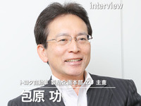 【ハイエース開発主査に聞く】10年目、いまマイチェンする理由 画像