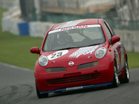 【マーチカップ】河村隆一が出場 画像