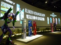 エヴァンゲリオン×充電スタンELSEEVコラボモデル展 開催…パナソニックセンター大阪 12月8日まで 画像